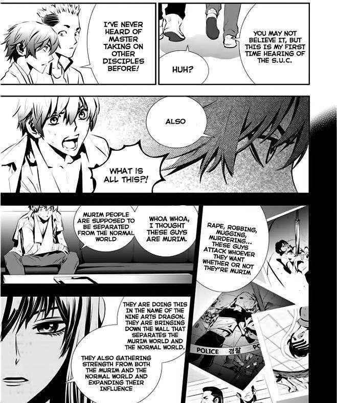 The Breaker: New Waves Chapter 29 12